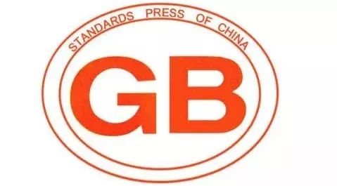 缠绕增强克拉管,HDPE双壁波纹管常用国家标准、行